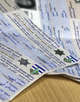 Announced today the list of permits issued in the city of Doha