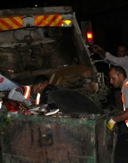 Ceremony honoring the cleaning workers in Doha Municipality on the first of May