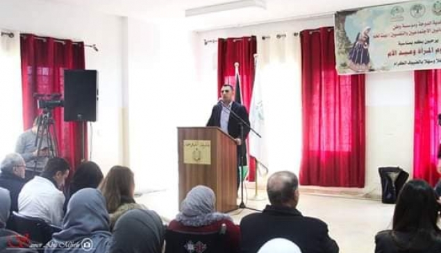 حفلا تكريميا للنساء بمناسبة يوم المراة وعيد الام