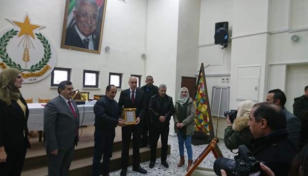 honoring the director of local government